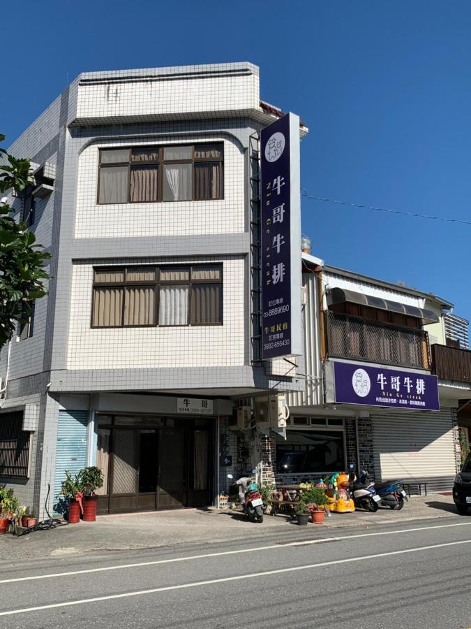 Niuge Minsu Homestay Yuli Esterno foto