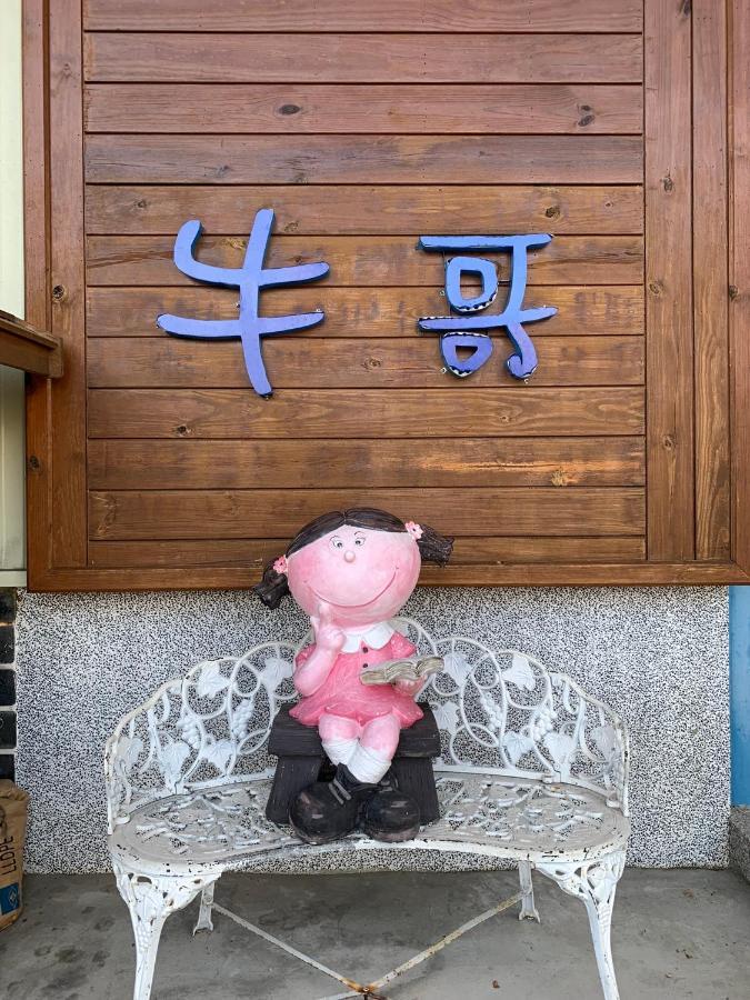 Niuge Minsu Homestay Yuli Esterno foto
